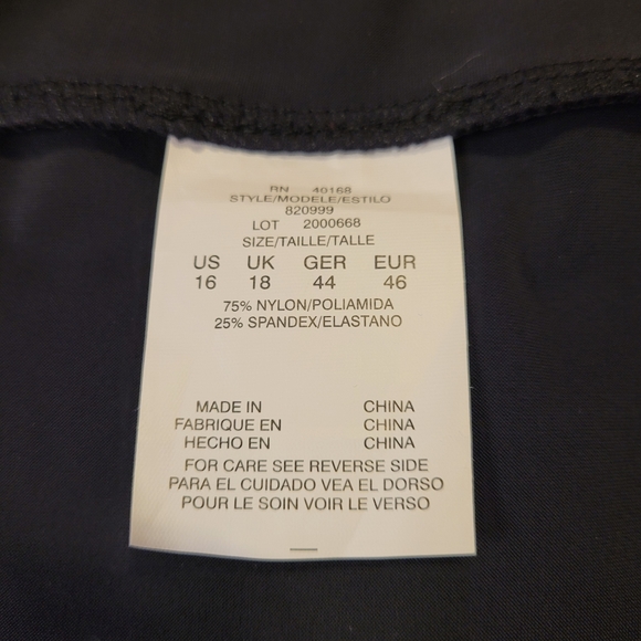 Swimming Suit Bottom - Picture 3 of 5